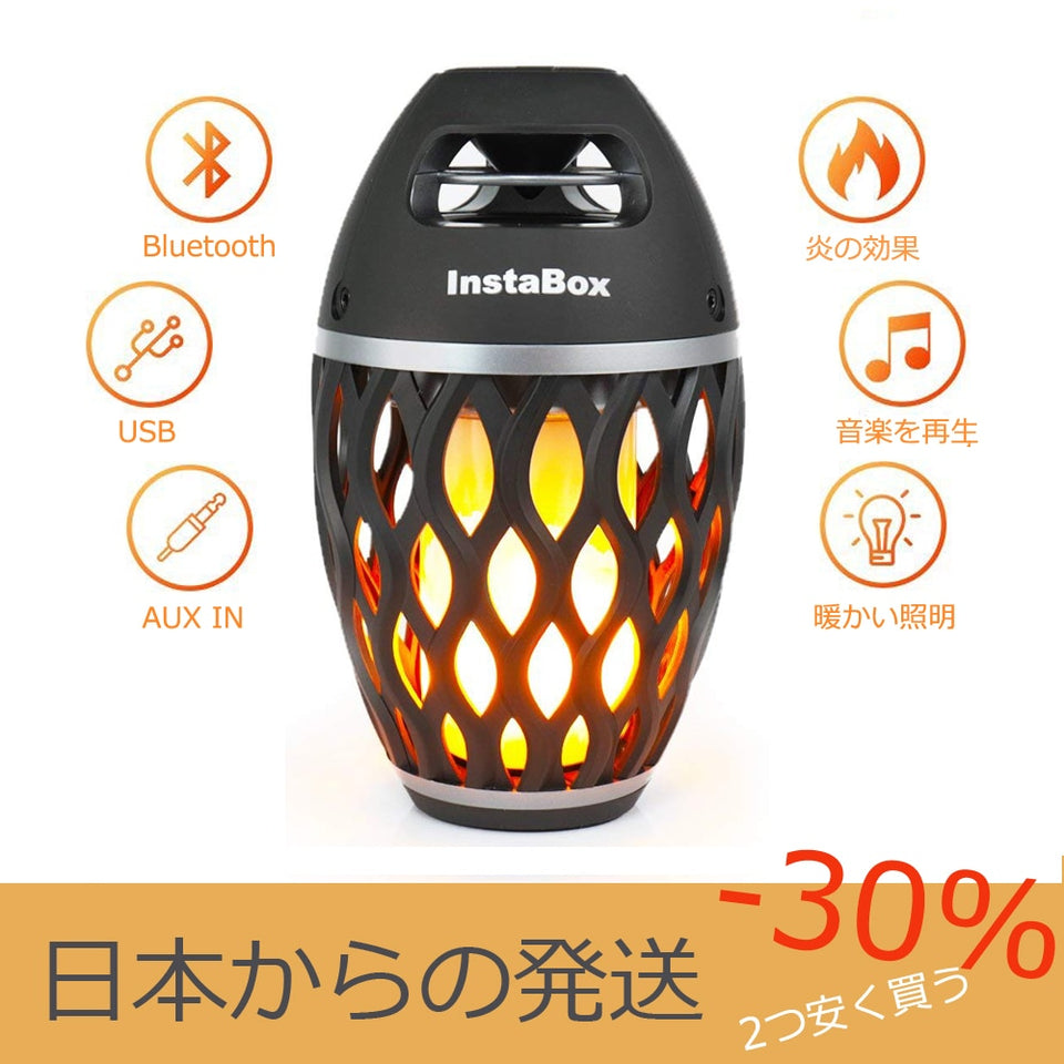 InstaBox - Altavoz Bluetooth con Ambiente de Fuego